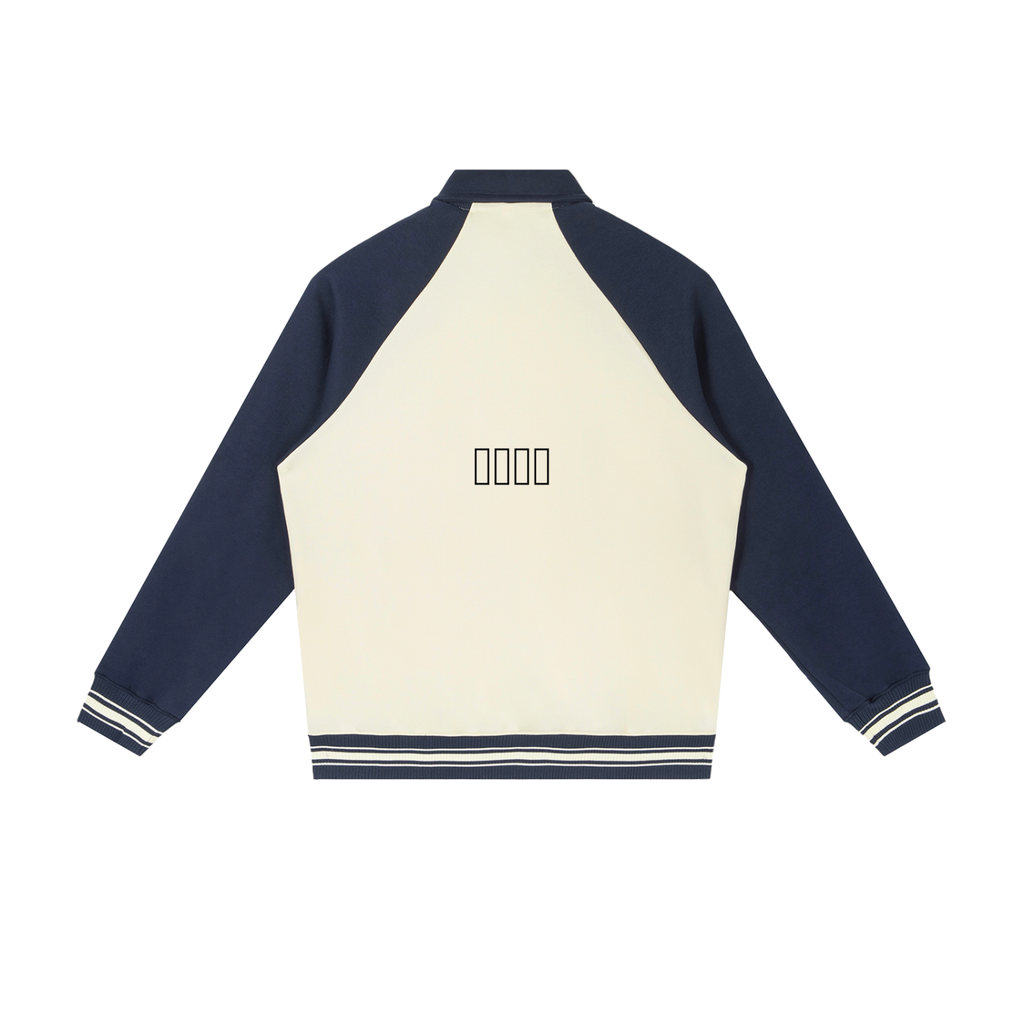 SUMS Baseball Jacket