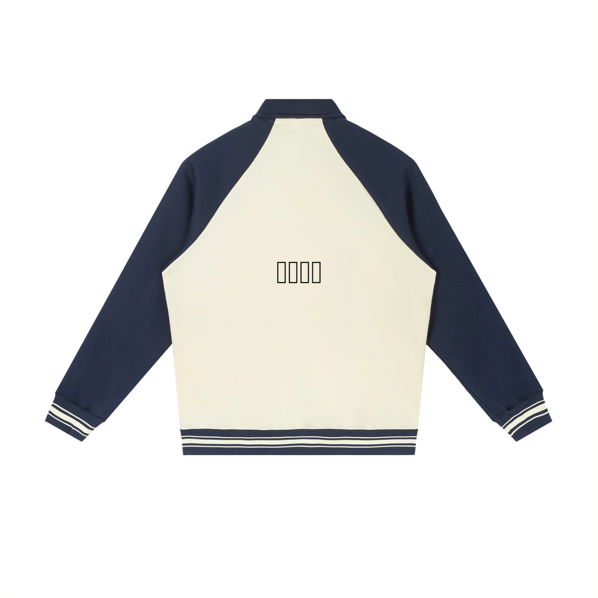 SUMS Baseball Jacket